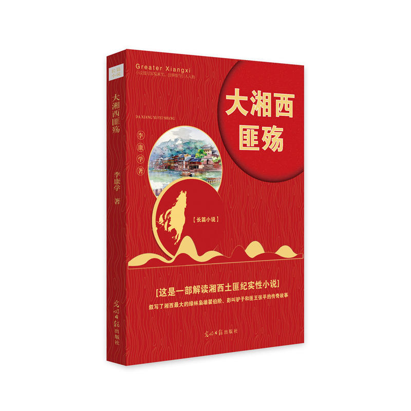 �������˚�