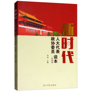 �r(sh��)���˴�������f(xi��)ί�T�x����������