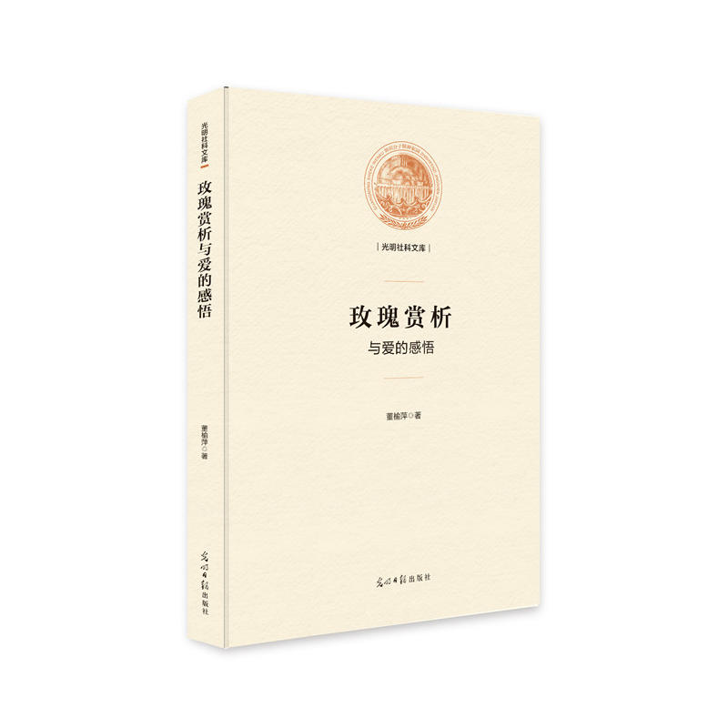 õ���p���c�۵ĸ���