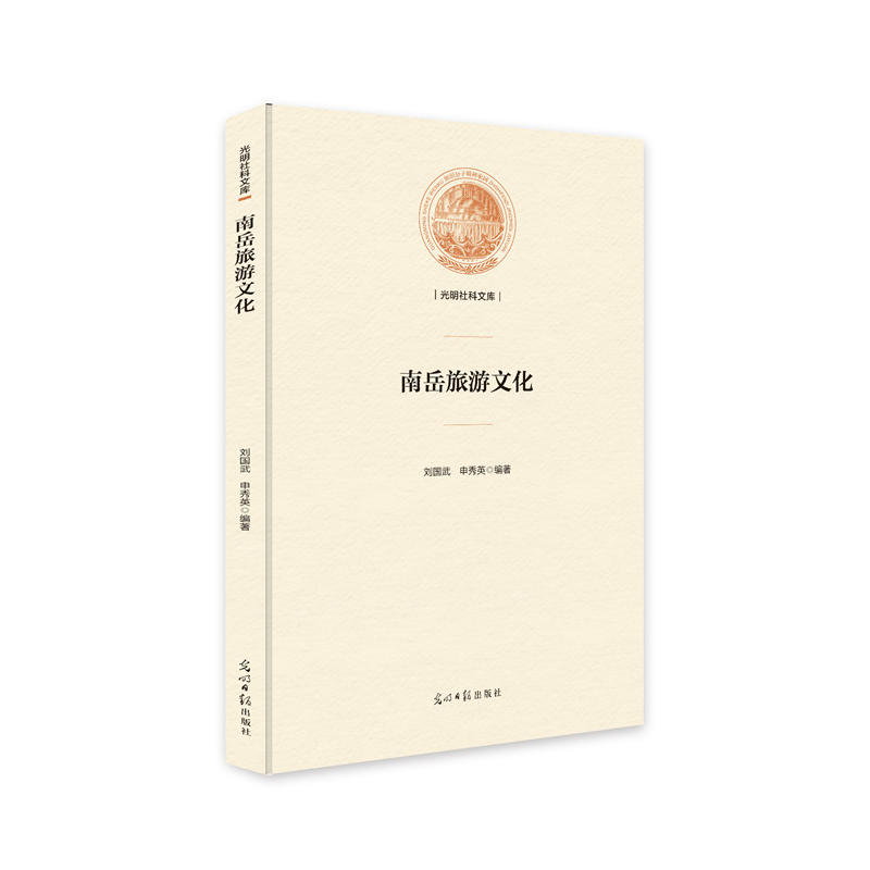 ���������Ļ�