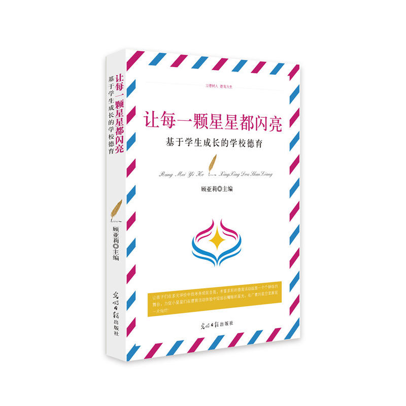 ׌ÿһ�w���Ƕ��W��.���ڌW(xu��)�����L�ČW(xu��)У����