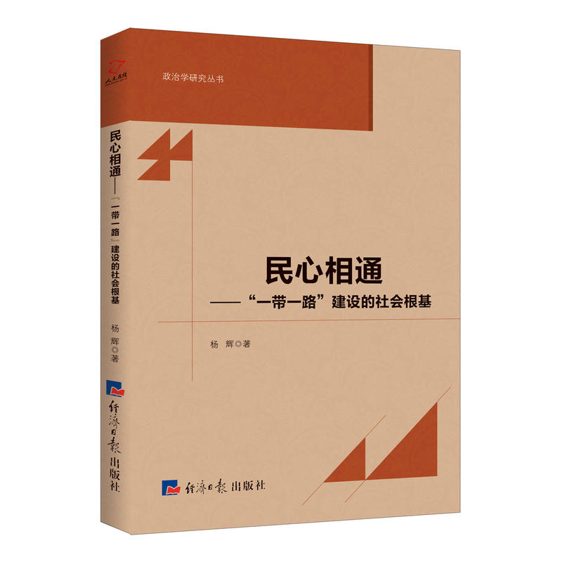 ������ͨ---��һ��һ·�����O(sh��)���������