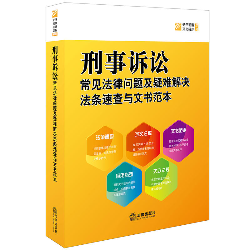 �����V�A��Ҋ���Ɇ��}�����y��Q���l�ٲ��c�ĕ�����