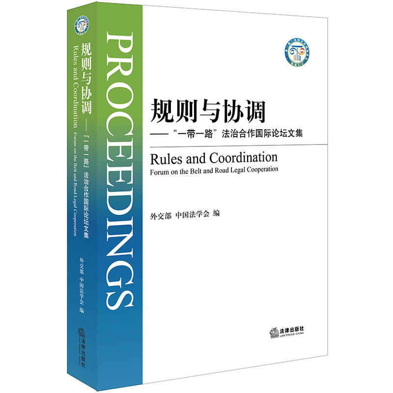 Ҏ(gu��)�t�c�f(xi��)�{(di��o)����һ��һ·�����κ������HՓ���ļ�