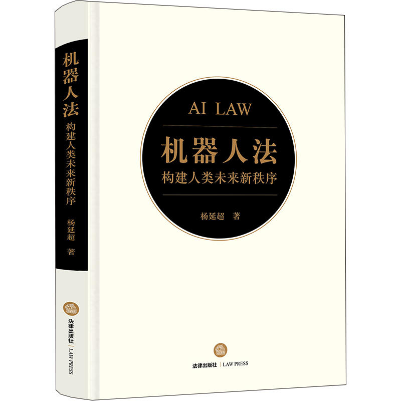 �C(j��)���˷�����(g��u)�����δ��������