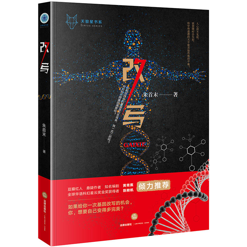 �����Ǖ�ϵ���Č�