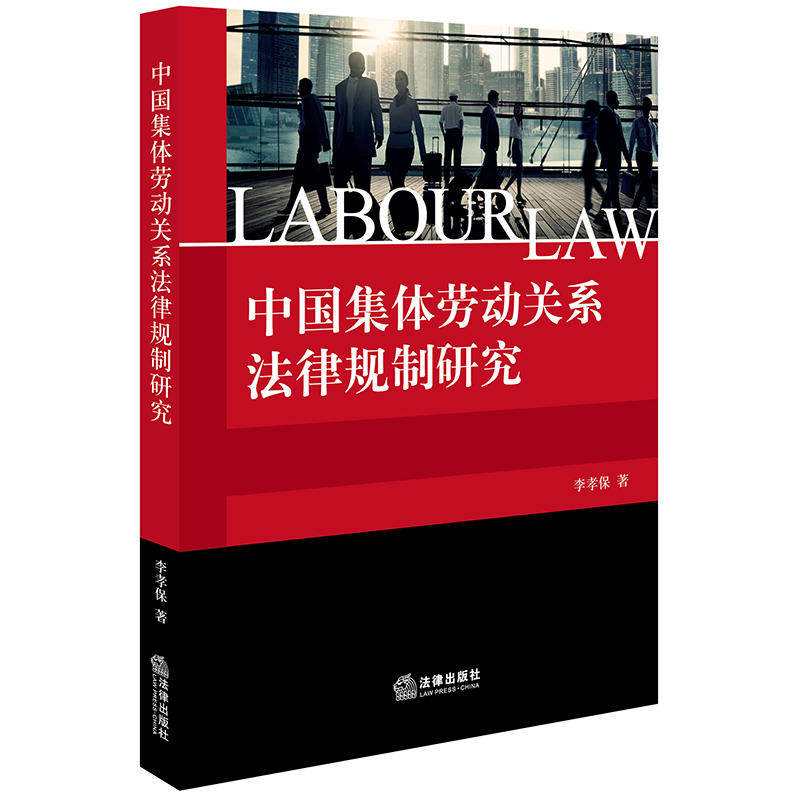 �Ї����w�ڄ��P(gu��n)ϵ����Ҏ(gu��)���о�