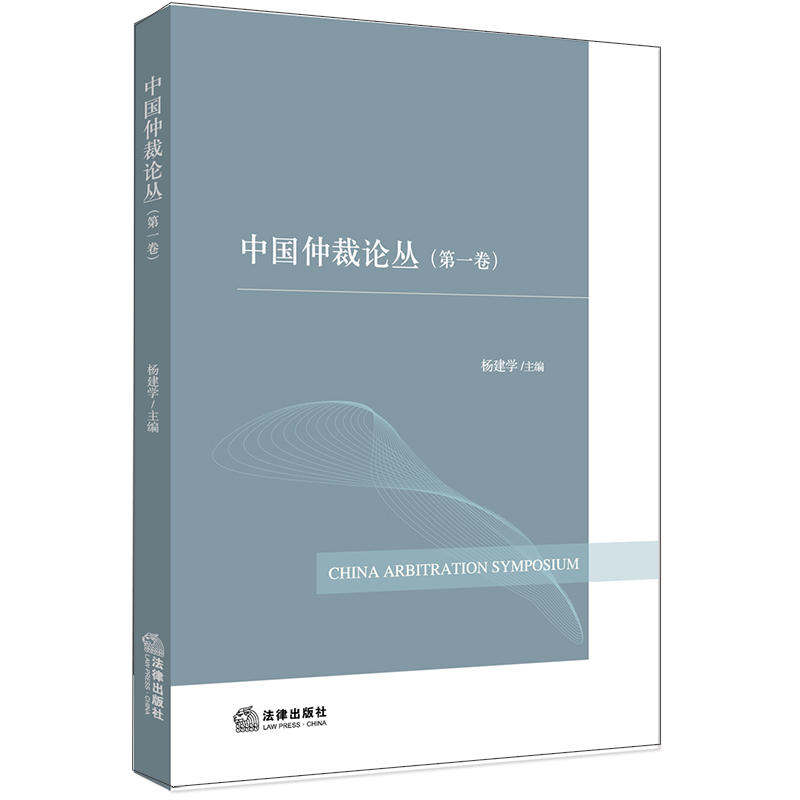 �Ї��ٲ�Փ������һ����