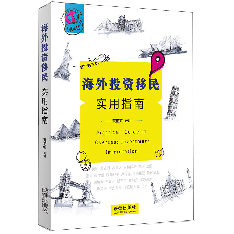 ����Ͷ�Y����(sh��)��ָ��