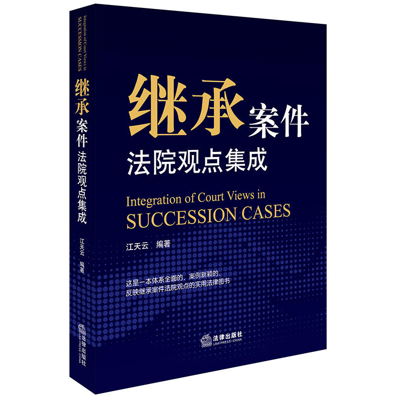 �^�а�����Ժ�^�c����