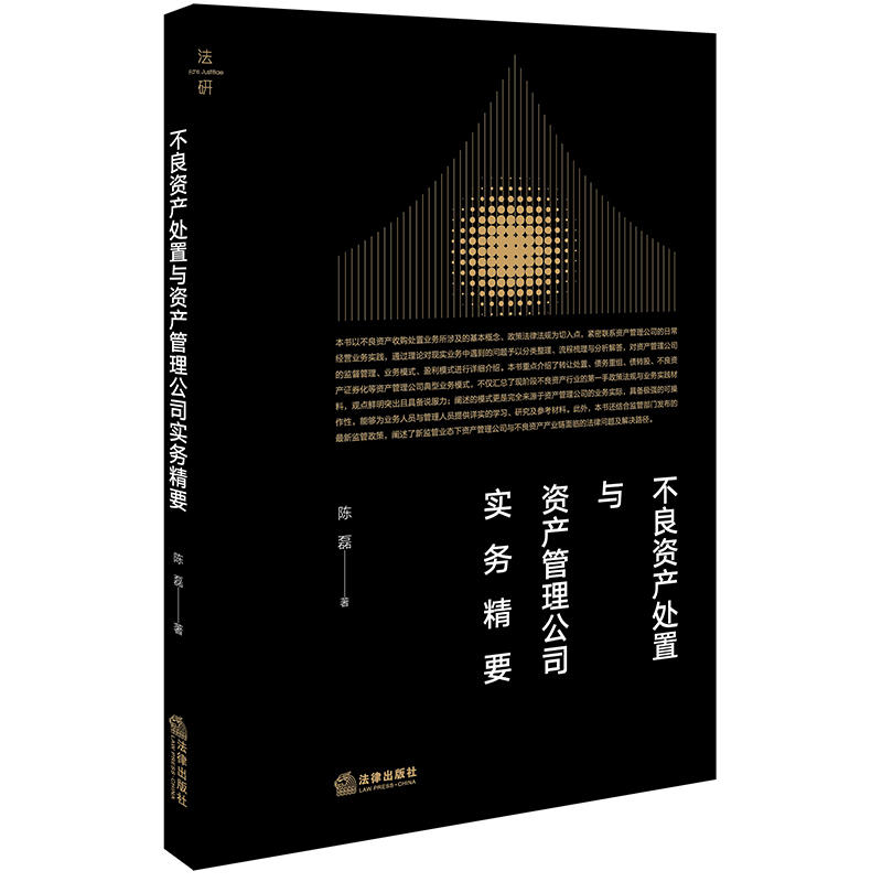 �����Y�a̎���c�Y�a������˾���վ�Ҫ