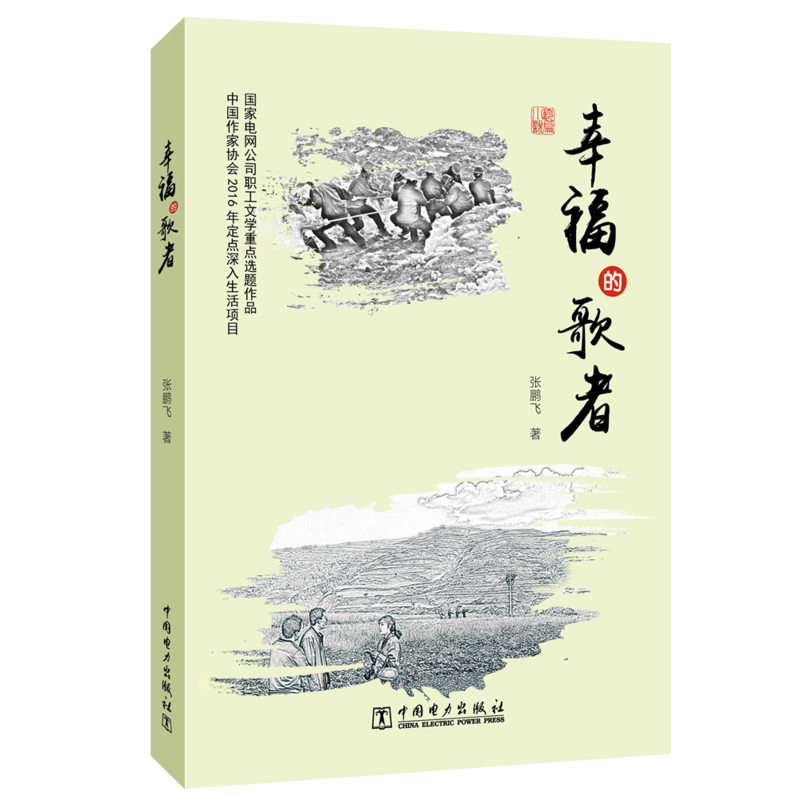 �Ҹ��ĸ��ߣ��LƪС�f��