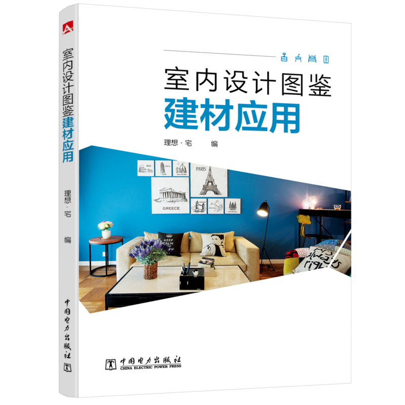 �҃�(n��i)�OӋ�D�b�������đ���