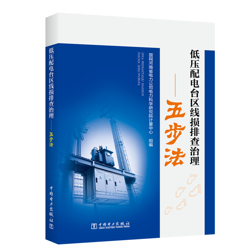 �͉�����_(t��i)�^(q��)��(xi��n)�p�Ų����������岽��