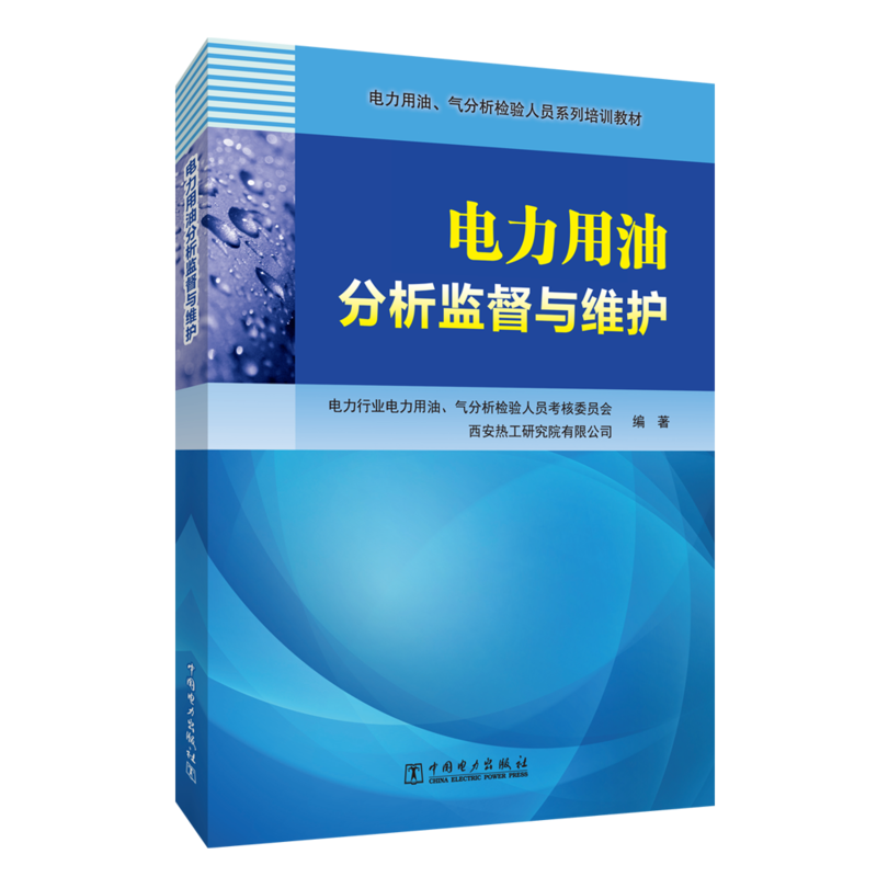 ������ͷ����O(ji��n)���c�S�o/���������������z��ˆTϵ����Ӗ�̲�