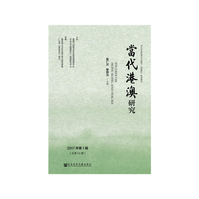 ��(d��ng)���۰��о���2017���1݋��