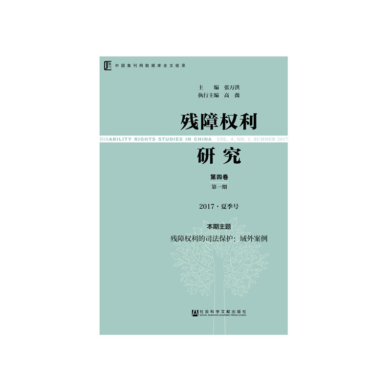 ���ϙ����о����ľ���һ��2017���ļ�̖