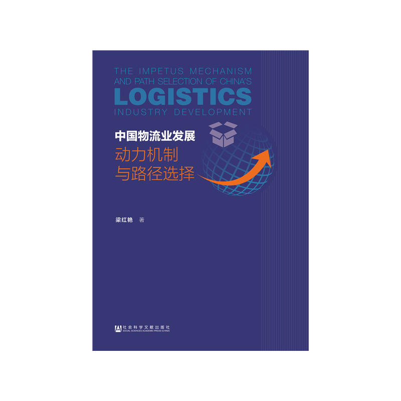 �Ї������I(y��)�l(f��)չ�������C���c·���x��