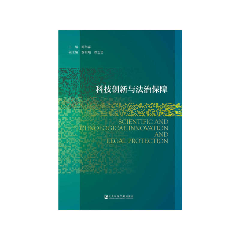 �Ƽ���(chu��ng)���c���α���