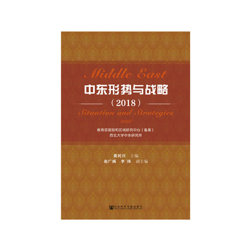 �Ж|�΄��c��(zh��n)�ԣ�2018��