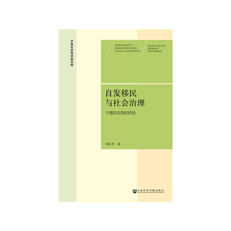 �԰l(f��)�����c���(hu��)���������ĵČ�(sh��)�`�ͽ�(j��ng)�(y��n)