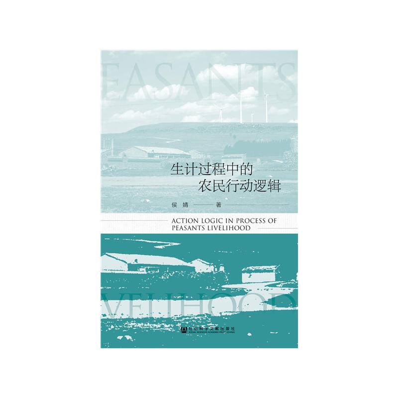 ��Ӌ(j��)�^(gu��)���е��r(n��ng)���Є�(d��ng)߉݋