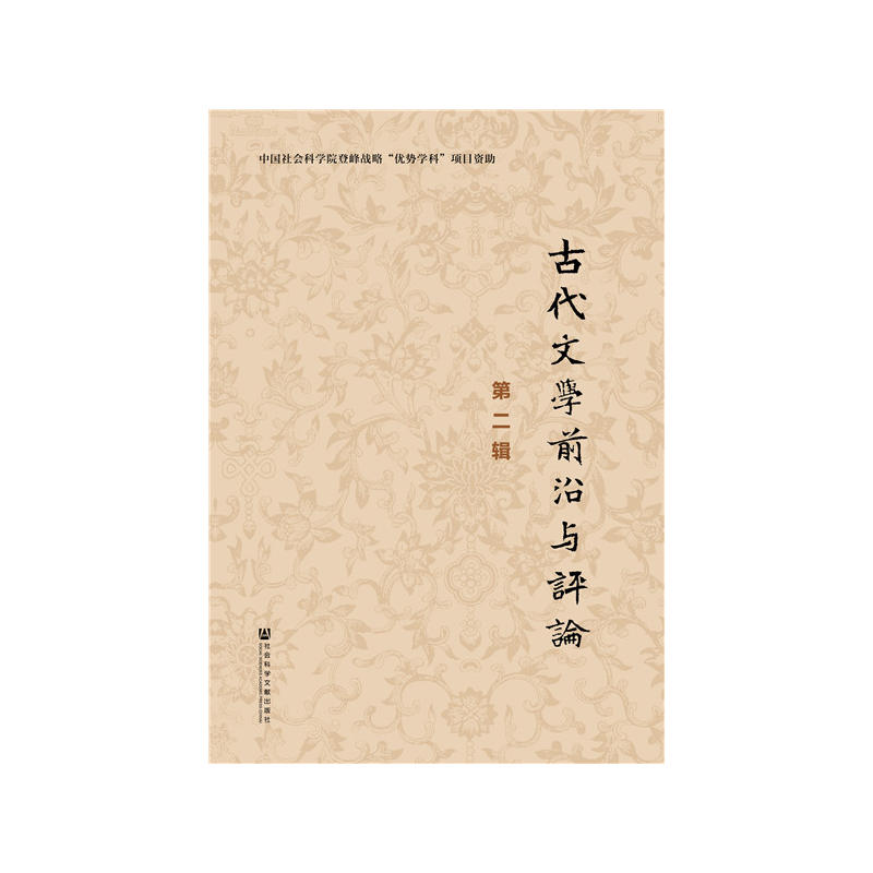 �Ŵ��ČW(xu��)ǰ���c�u(p��ng)Փ���ڶ�݋��