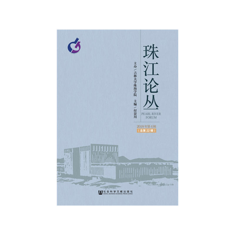 �齭Փ����2018���4݋������22݋��