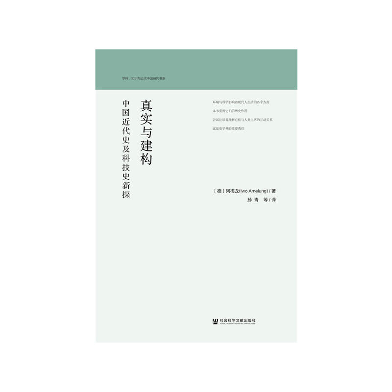 �挍(sh��)�c����(g��u)