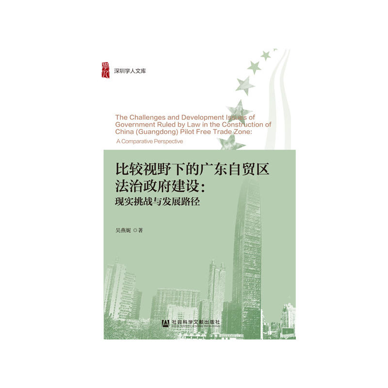 ���^ҕҰ�µďV�|���Q(m��o)�^(q��)�����������O(sh��)���F(xi��n)��(sh��)����(zh��n)�c�l(f��)չ·��