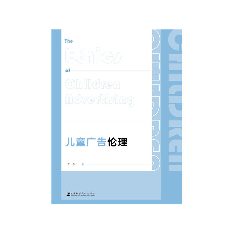 ��ͯ�V��?zh��n)��? name=