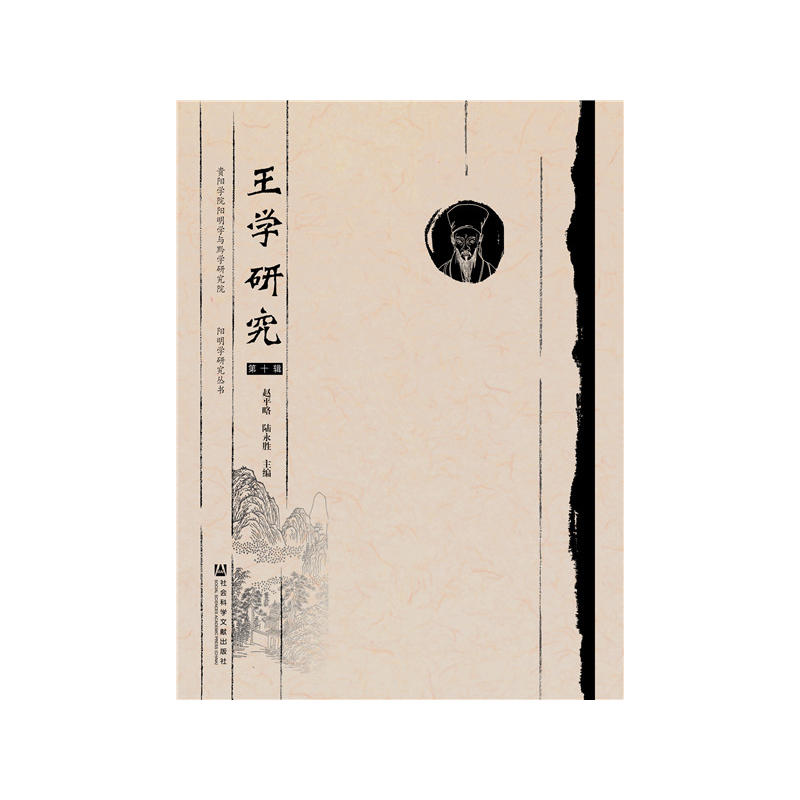 �����W�о�������ʮ݋��