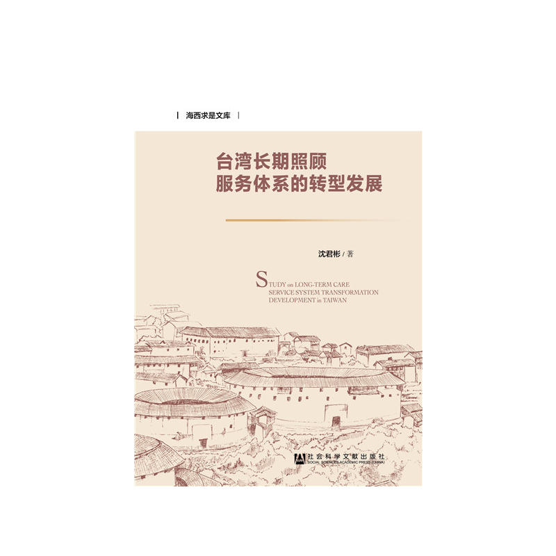 �_���L�������(w��)�wϵ���D(zhu��n)�Ͱl(f��)չ