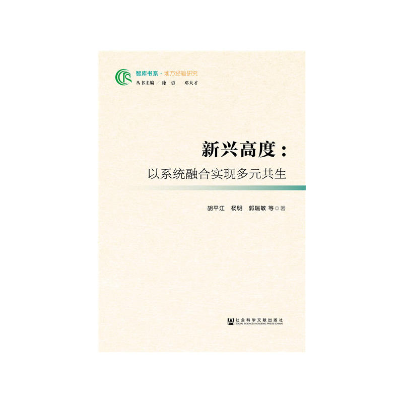 ���d�߶ȣ���ϵ�y(t��ng)�ںό�(sh��)�F(xi��n)��Ԫ����