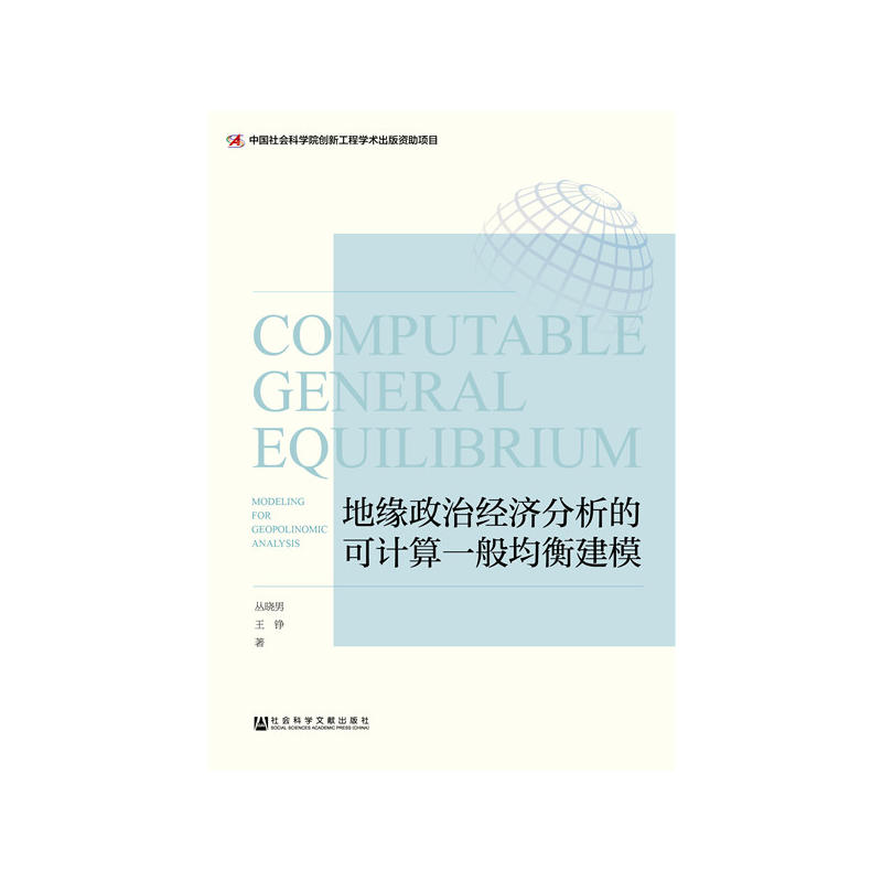 �ؾ����ν��������Ŀ�Ӌ��һ����⽨ģ