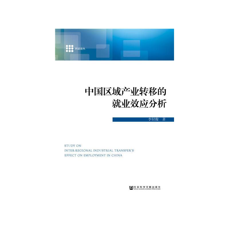 �Ї��^(q��)��a(ch��n)�I(y��)�D�Ƶľ͘I(y��)Ч������