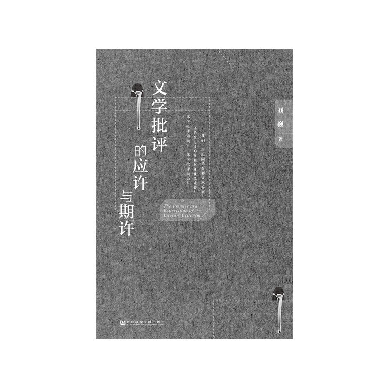 �ČW(xu��)���u(p��ng)�đ�(y��ng)�S�c���S