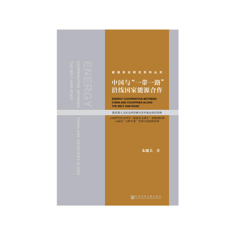 �Ї��c��һ��һ·���ؾ�������Դ����