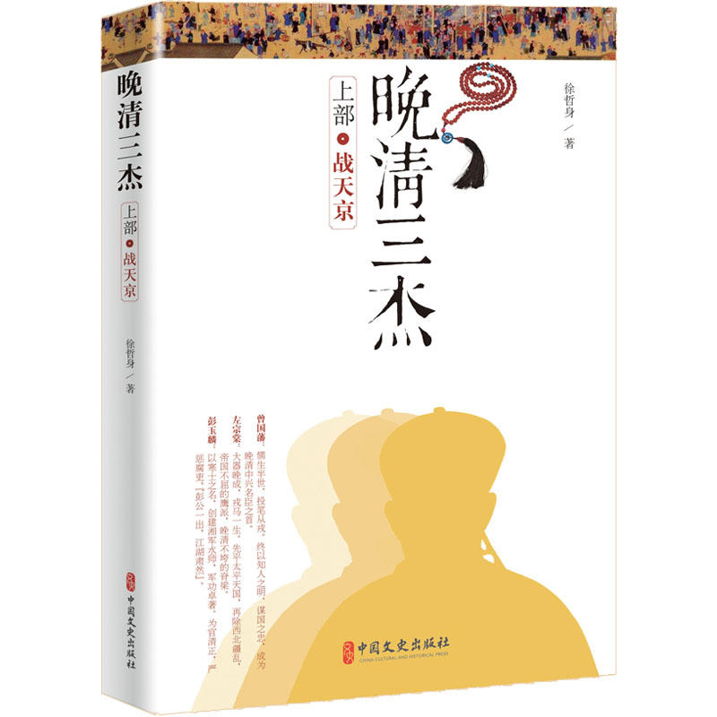 �������ܡ��ϲ�����(zh��n)�쾩