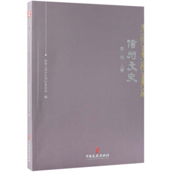 ������ʷ����1݋ ���