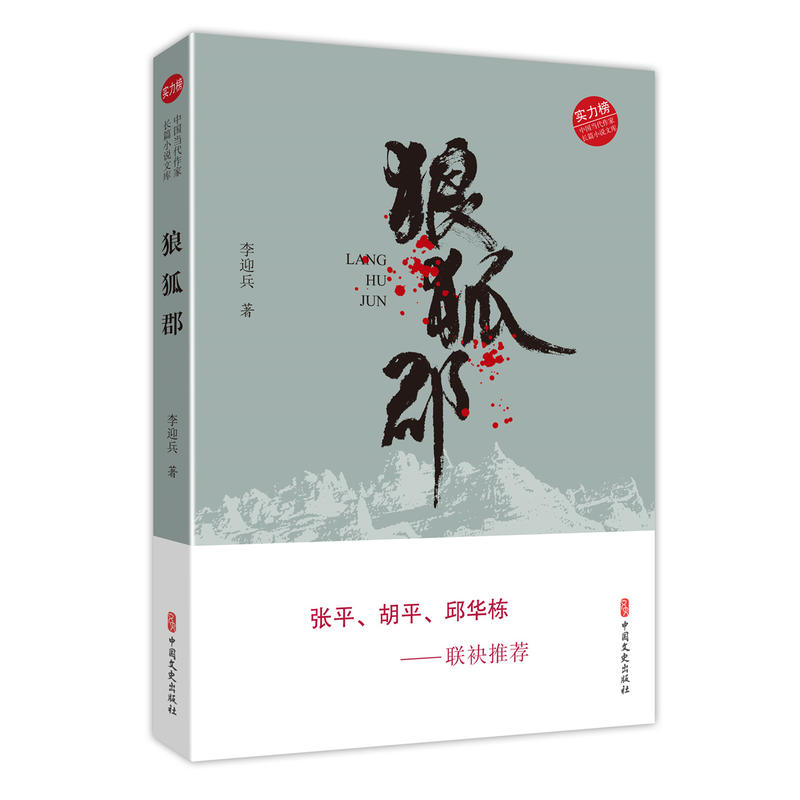 �Ǻ������Ї���(d��ng)�������LƪС�f�Ď죩