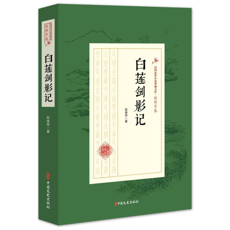 ��ɏ��Ӱӛ�������bС�f����Ď졤�w��ͤ����