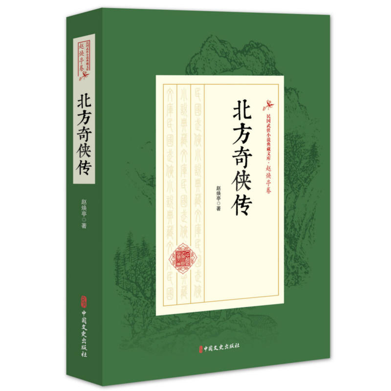 ������?zh��n)b���������bС�f����Ď졤�w��ͤ����