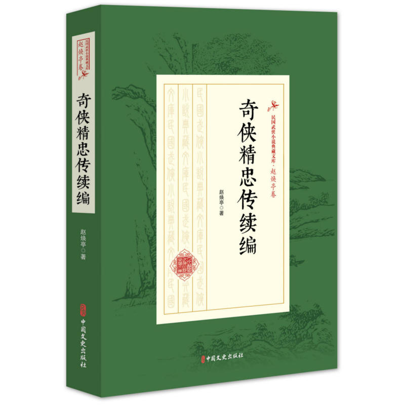 ��?zh��n)b���҂��m(x��)���������bС�f����Ď졤�w��ͤ����