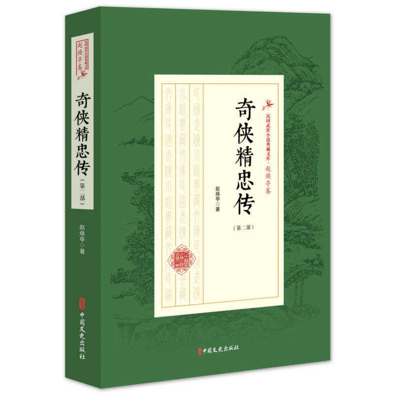 ��?zh��n)b���҂����ڶ������������bС�f����Ď졤�w��ͤ����