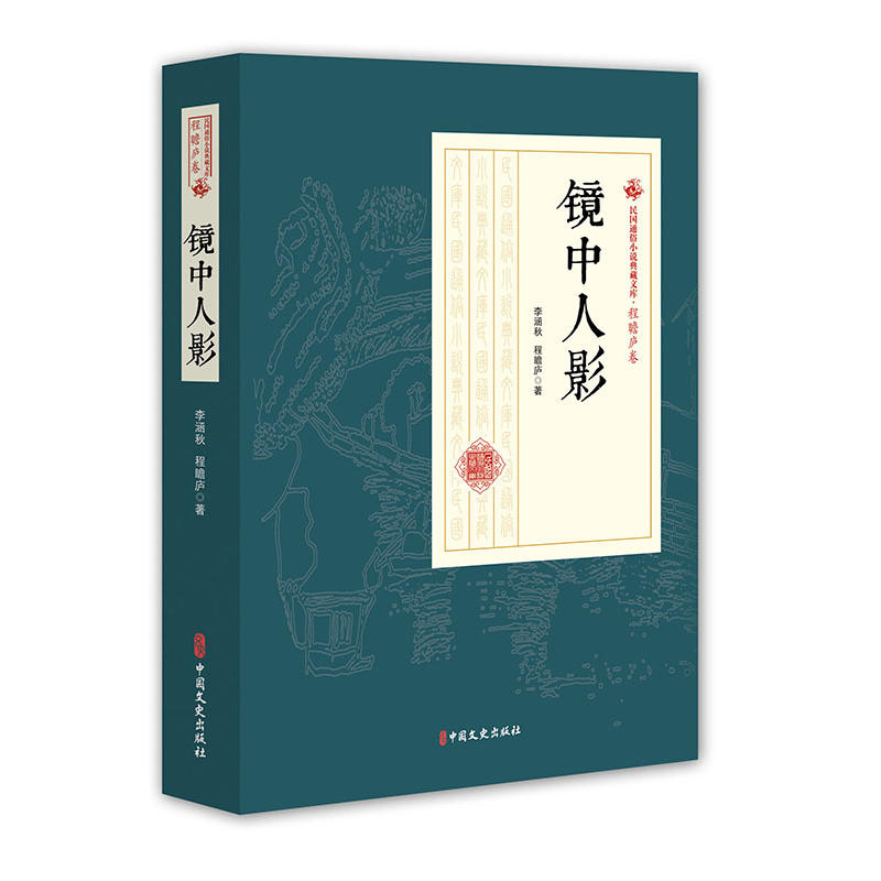 �R����Ӱ�����ͨ��С�f����Ď졤��հ�]����