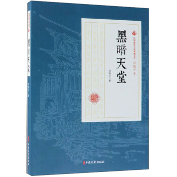 �ڰ�����/���ͨ��С�f����Ď�