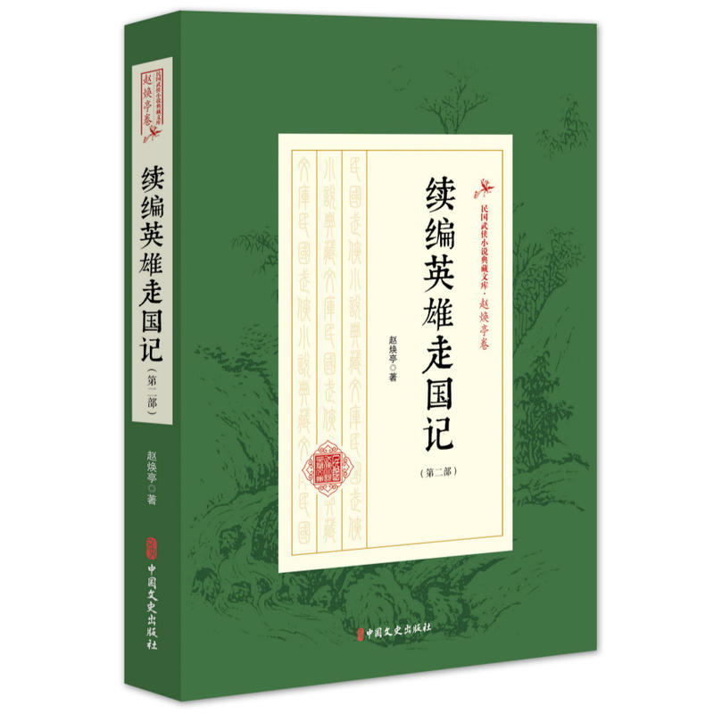 �m(x��)��Ӣ���߇�ӛ���ڶ������������bС�f����Ď졤�w��ͤ����