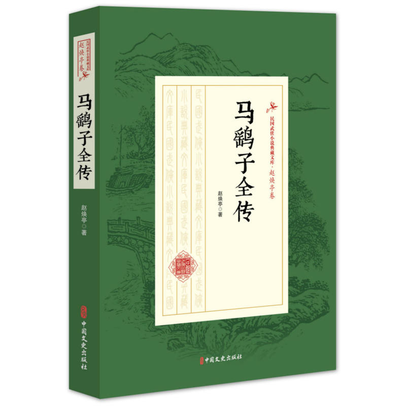 �R�_��ȫ���������bС�f����Ď졤�w��ͤ����