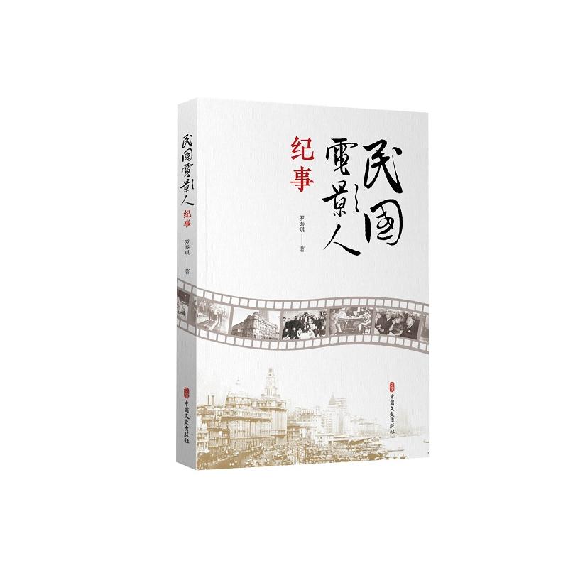 ���(gu��)�Ӱ�˼o(j��)��